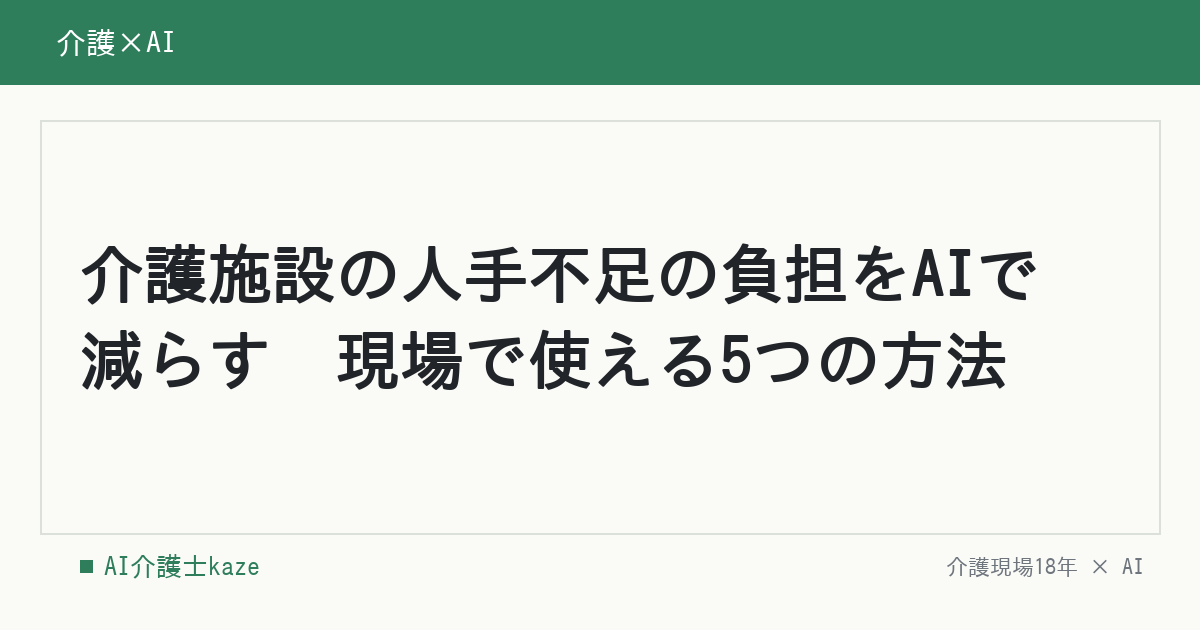 記事のタイトルの画像（270）